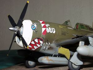 p47dgg title