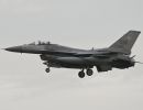 55th EFS "Fighting FiftyFith" Aviano AB September - November 201