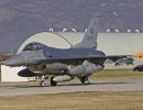 f 16cm 89 2024 1