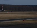 Amari flying training deployment