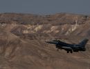 Increasing interoperability at Blue Flag Israel 17